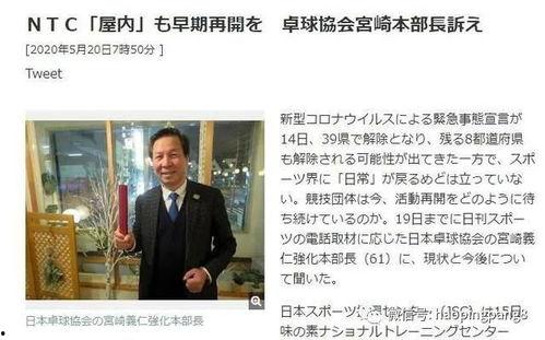 刘迪早期爆料视频大全最新,揭秘娱乐圈不为人知的幕后故事 第2张 刘迪早期爆料视频大全最新,揭秘娱乐圈不为人知的幕后故事 第2张